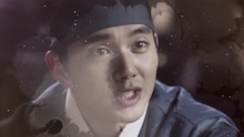 梁耀燮 - 因為是男人所以不能哭 韓劇《君主-假面的主人》OST Part.1 預告