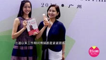 歐陽娜娜 - 歐陽娜娜賺近千萬遭毒評