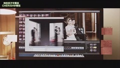 [神的孩子字幕組&CHERISH字幕組]結婚前夜Marriage.Blue.2013[普清中字]480P