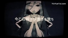 Nico - 衝動xパンデモニクス (藻紗參魚南)