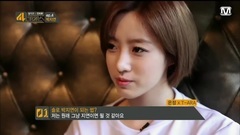 Mnet 沒禮貌Show