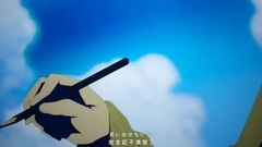 夏令時記錄
