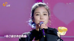 小永遠