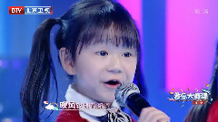 外婆澎湖灣