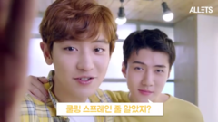 naturerepublic_kr INS更新EXO視頻1則