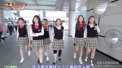 韓國綜藝,韓國群星 - 姐姐們的slam dunk第二季.E13. 3