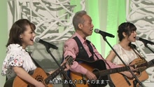 走っておいで戀人よ