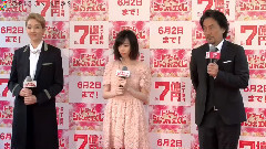 AKB48 - 島崎遙香,寶塚トップスターの神対応見て反省 塩対応"後悔しています" "ドリームジャンボ寶くじ"発売記念イベント