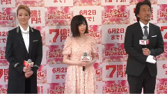 AKB48 - 島崎遙香,薄いピンクの総フリルワンピースでキュートに "ドリームジャンボ寶くじ"発売記念イベント1