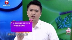 拜托了媽媽