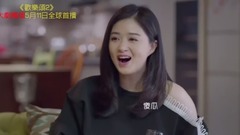 我們