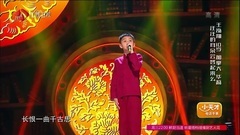 梨花頌
