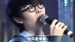 方大同 - 安靜 百萬大歌星 現場版