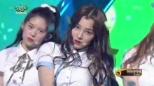 Wonderful love - KBS音樂銀行 現場版 17/05/12