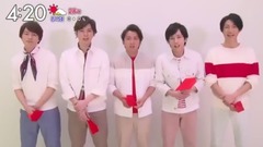 嵐 - 嵐 JAL紙飛行機編 CM+メイキング