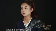 電視劇<特工皇妃楚喬傳>曝動作特輯:格斗搏擊飆升腎上腺素