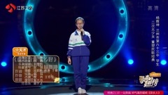 誰不說俺家鄉好