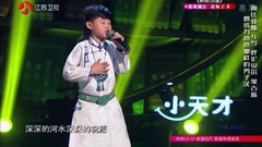 呼倫貝爾大草原