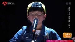 我只是一個孩子