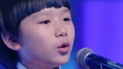 我愛祖國的藍天