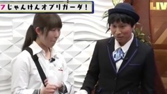 AKB48 - AKB48チ―ム8のあんた、ロケロケ!EP12