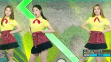Berry Good - BibbidiBobbidiBoo - MBC音樂中心 現場版 17/05/13