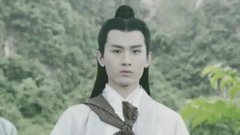 逍遙嘆
