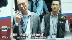 拆除廣場炸彈