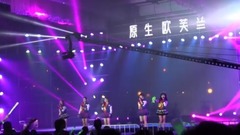 幸福的臉