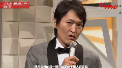 ザ?リアル! 山本彩 TALK&LIVE