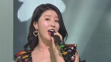 Are you in love？- SBS人氣歌謠 現場版 17/05/14