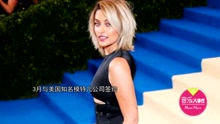 邁克爾·杰克遜 - 邁克爾·杰克遜愛女繼承父衣缽 曬上空裸照好自在