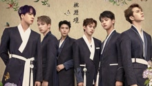 VIXX - 桃源境