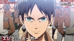 5分鐘看懂《進撃の巨人》第一季