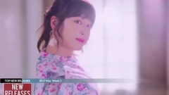 【新歌速遞】韓國最新發行歌曲(2017年5月第二周)