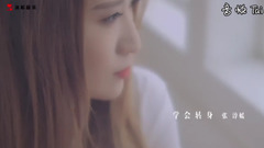 學會轉身 官方版