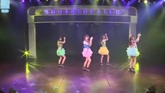 化學超女子