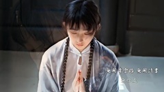 影視原聲 - 煙籠長安