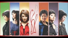 She - Gadgets (Pseudo)