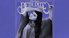 Beth Ditto - Oo La La 試聽版
