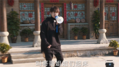 搞事情?王嘉爾花式Morning Call 弄醒奔跑團