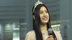 土屋太鳳,“艾美拉娜公主” 「幸せです」ウ 就任017」記者発表會