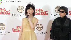 AKB48 - 島崎遙香,婚活宣言も"性格に難があるのかモテない" "夢の7億円~ドリームジャンボカフェ~"PRイベント