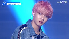 不是你所知道的我 禹真榮 直拍 - Produce101 S2 位置評價 現場版 17/05/16