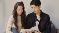 初戀的味道 歐陽娜娜 & 陳飛宇 讀<美好的時辰>