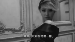 蔡依林的天后之路:第二章(改變)- 2002–2005 -時空壓縮 & 介紹影片#2
