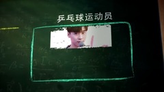 小黑板 劃重點啦!