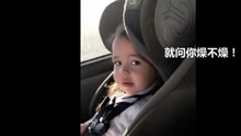  - 一起抖腿！