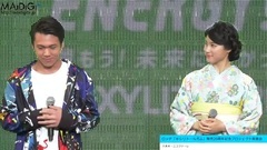 欅坂46?佐藤詩織 土屋太鳳,自ら"デザイン"の著物姿で艶やかに 欅坂46佐藤詩織らと登場 ロッテ"キシリトールガム"発売20周年記念プロジェクト発表會1