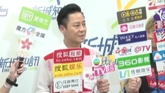 蔡一杰自曝與圈外女友交往秘事